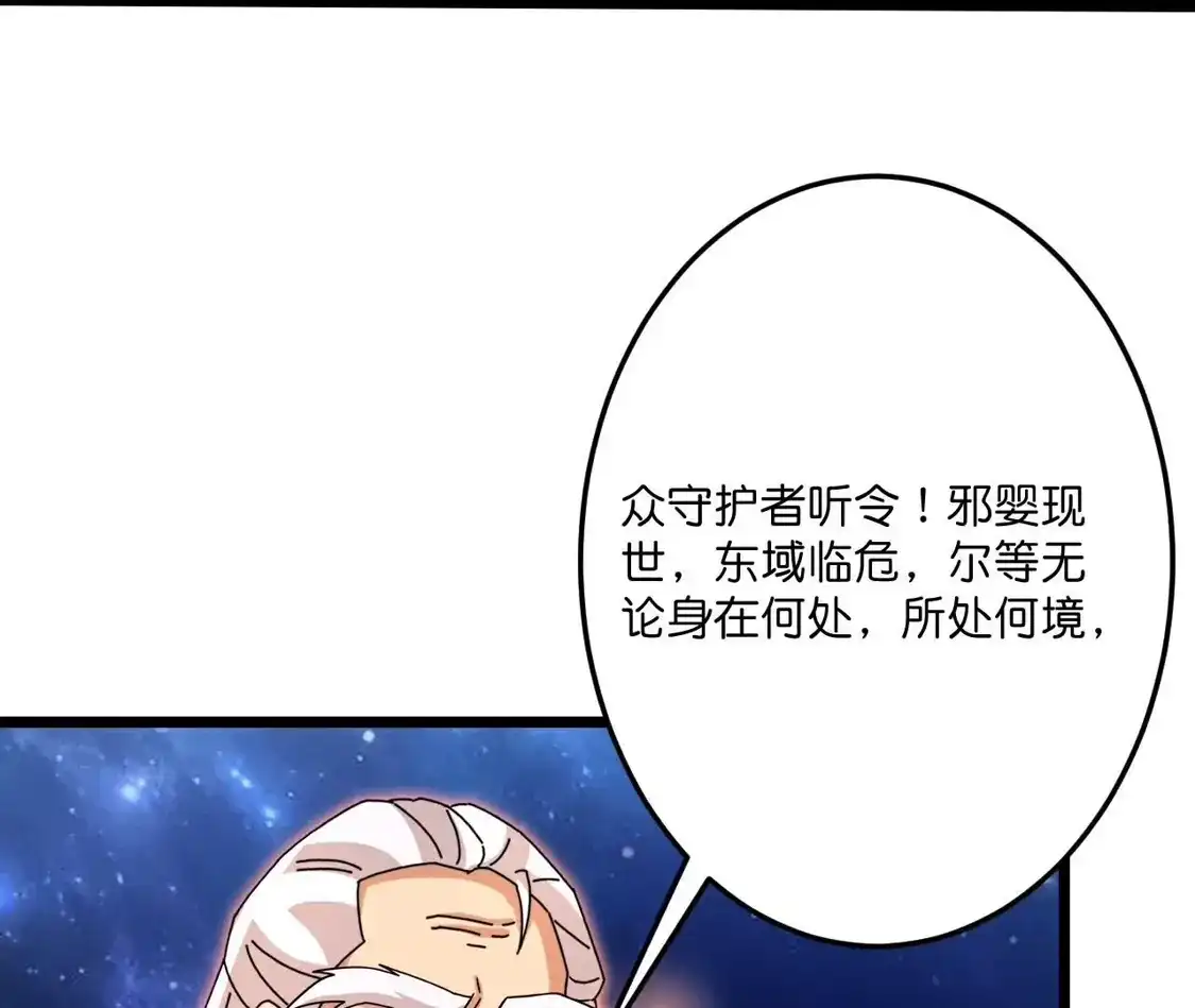 第398页