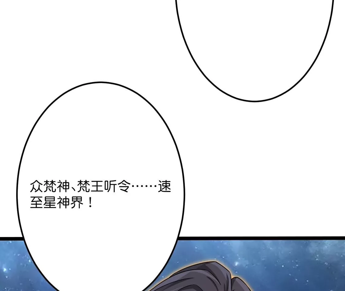 第410页