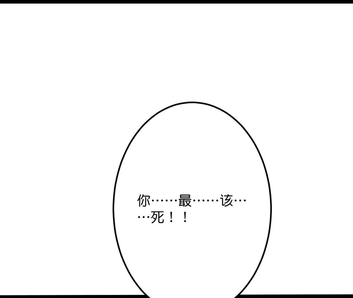 第482页