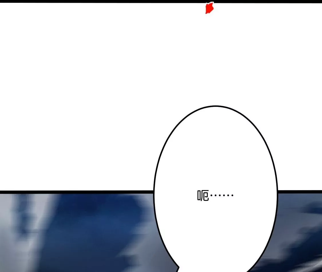 第536页