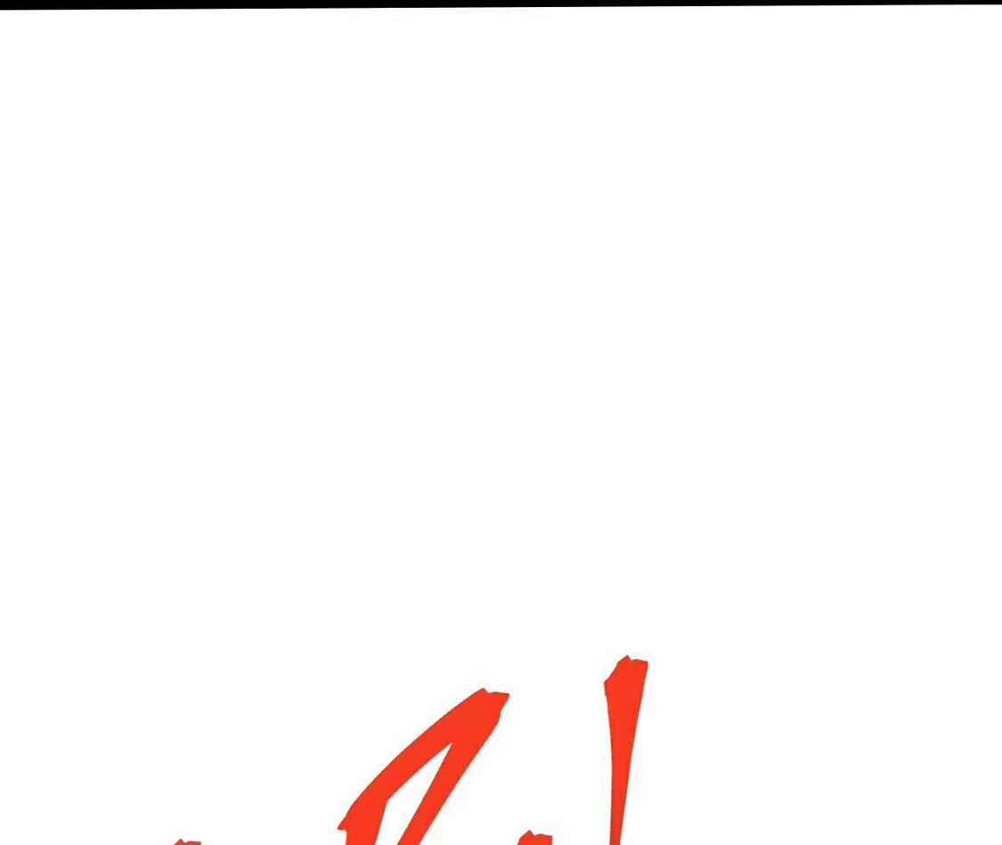 第554页