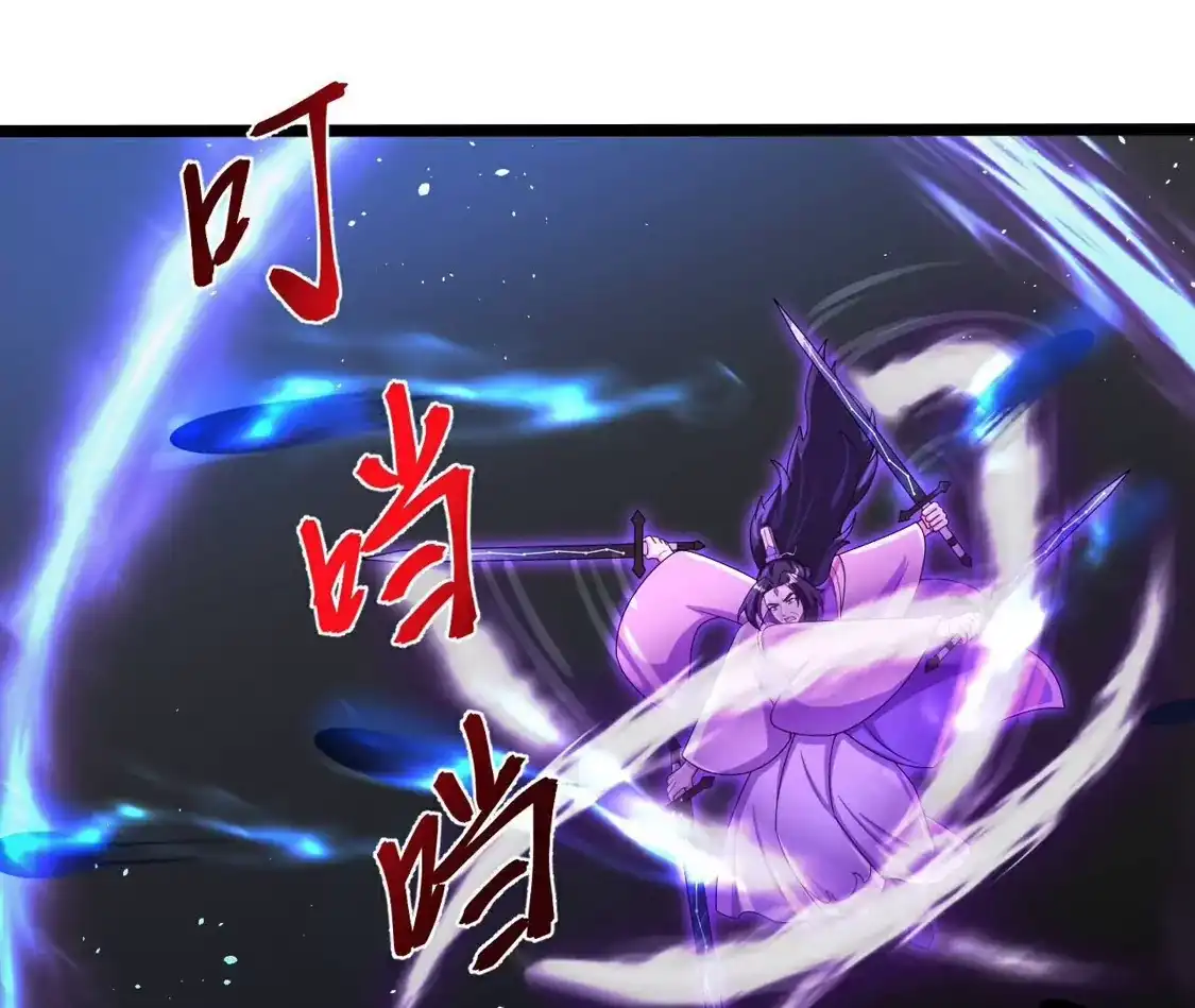 第494页