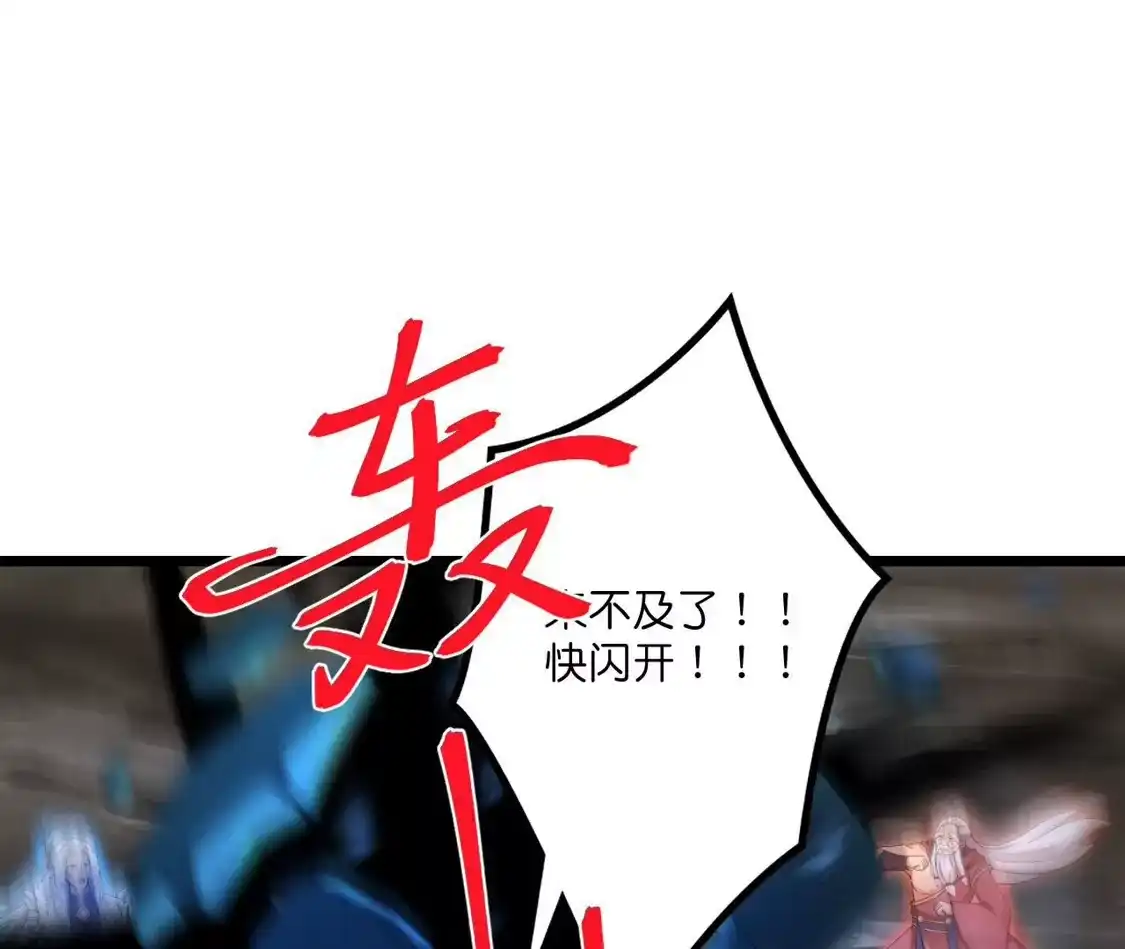 第268页