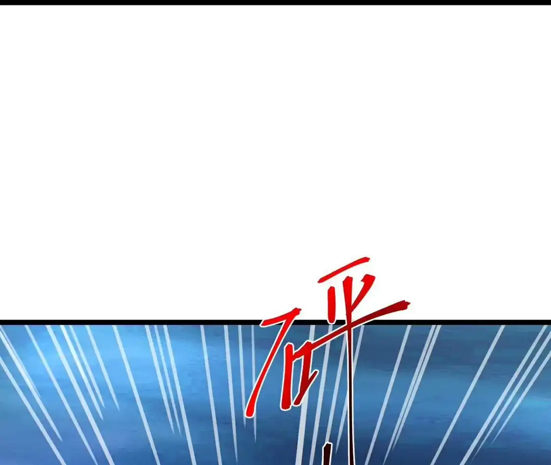 第583页