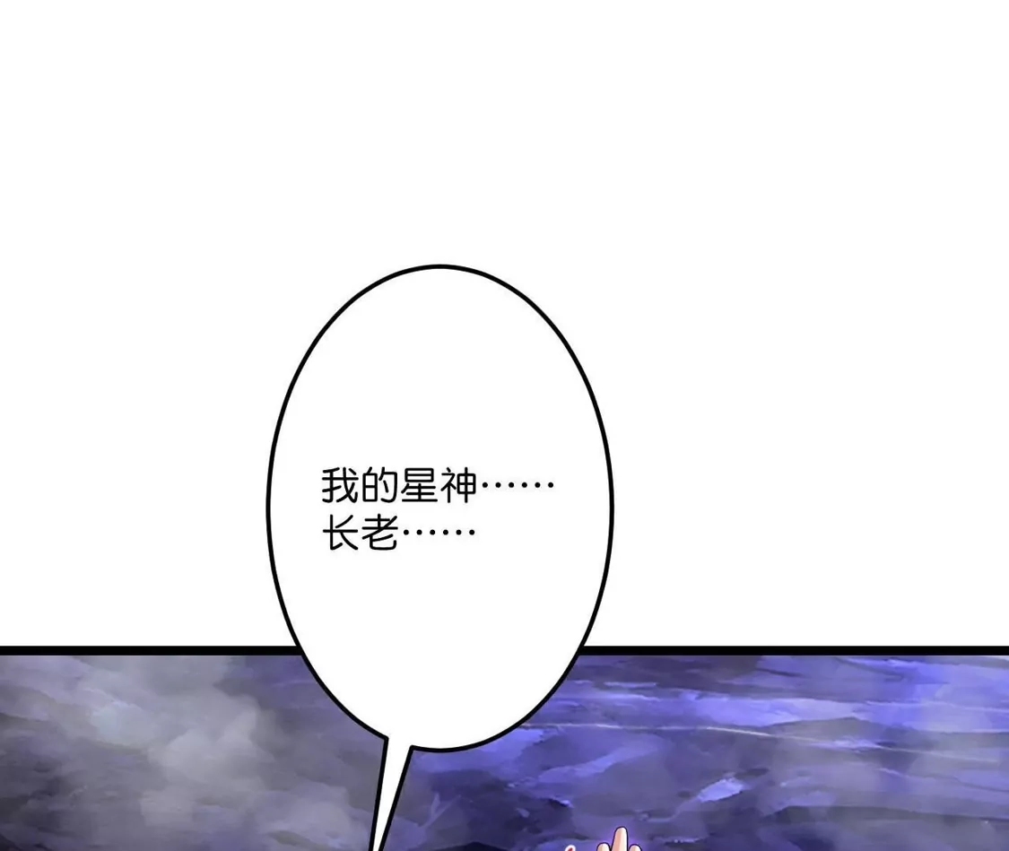 第908页