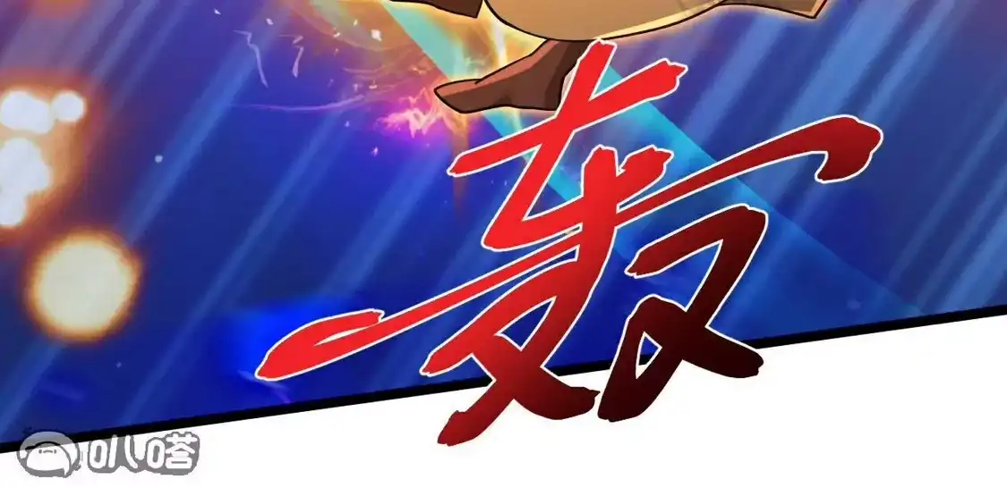 第950页