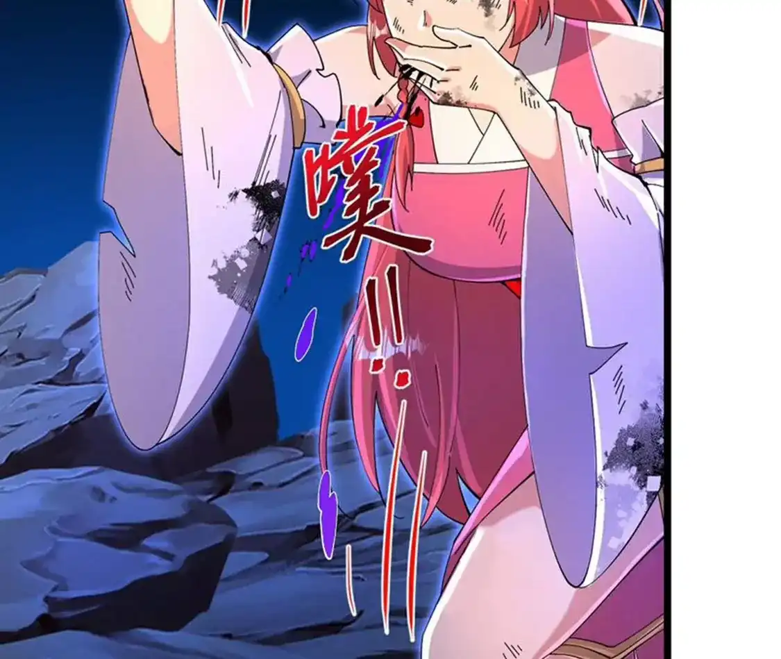 第751页