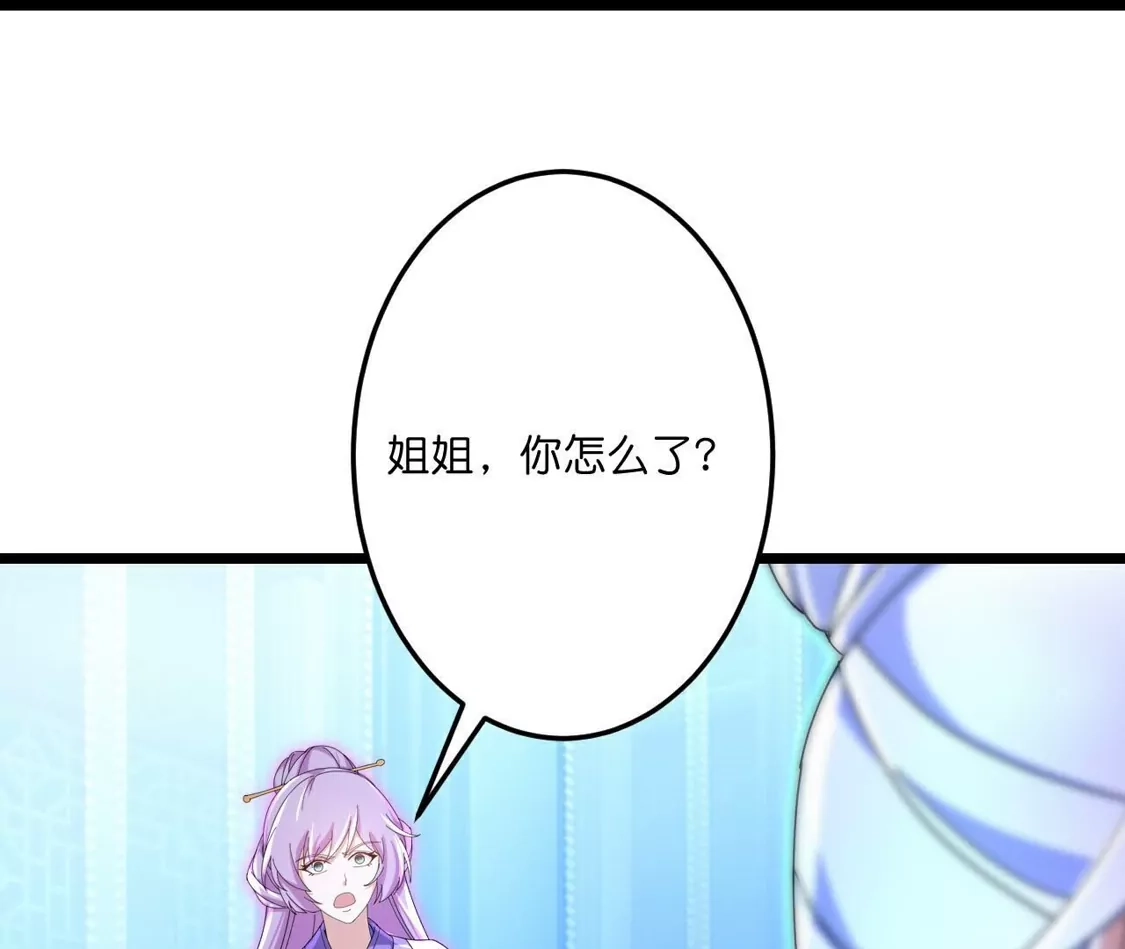 第975页