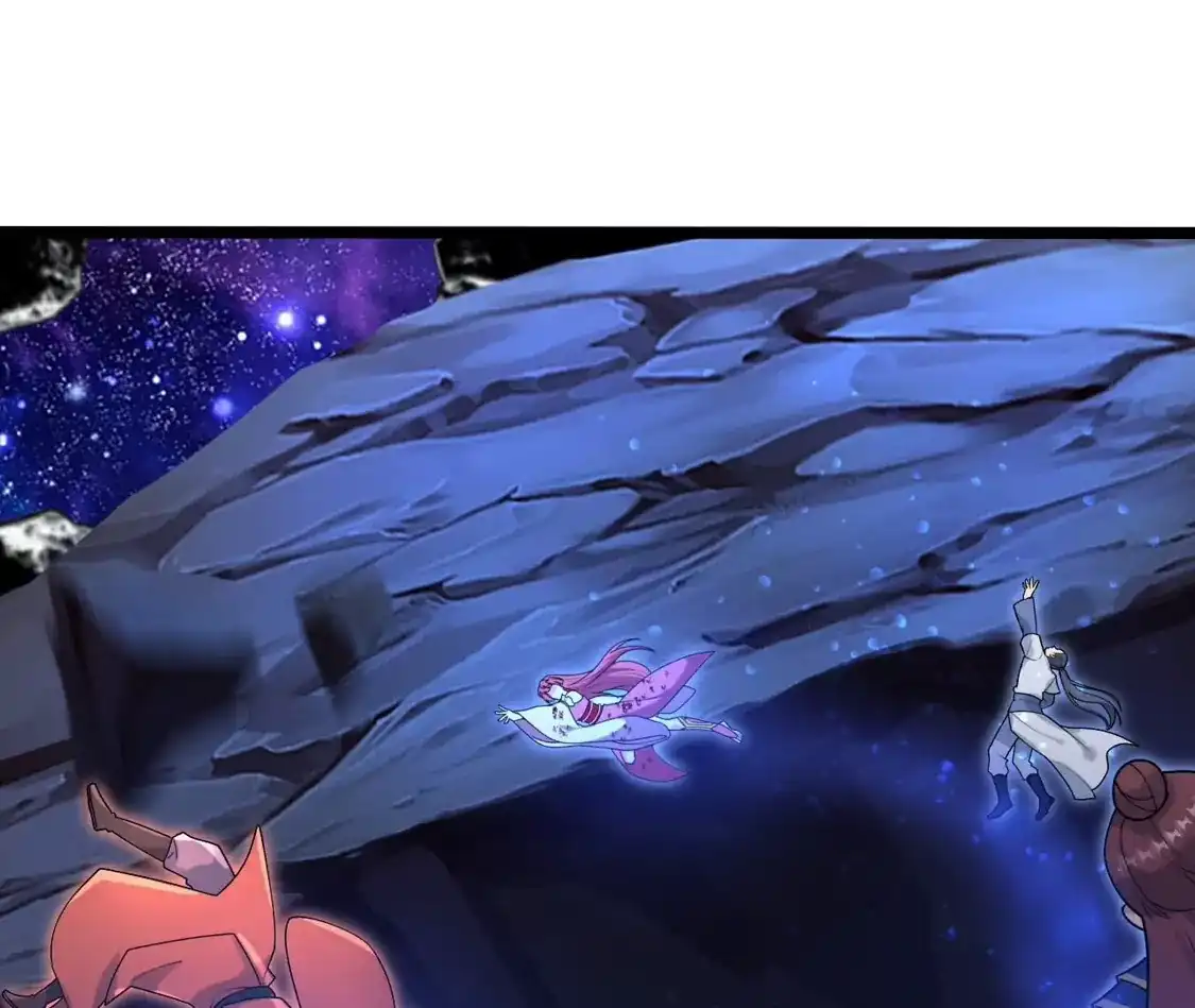 第205页