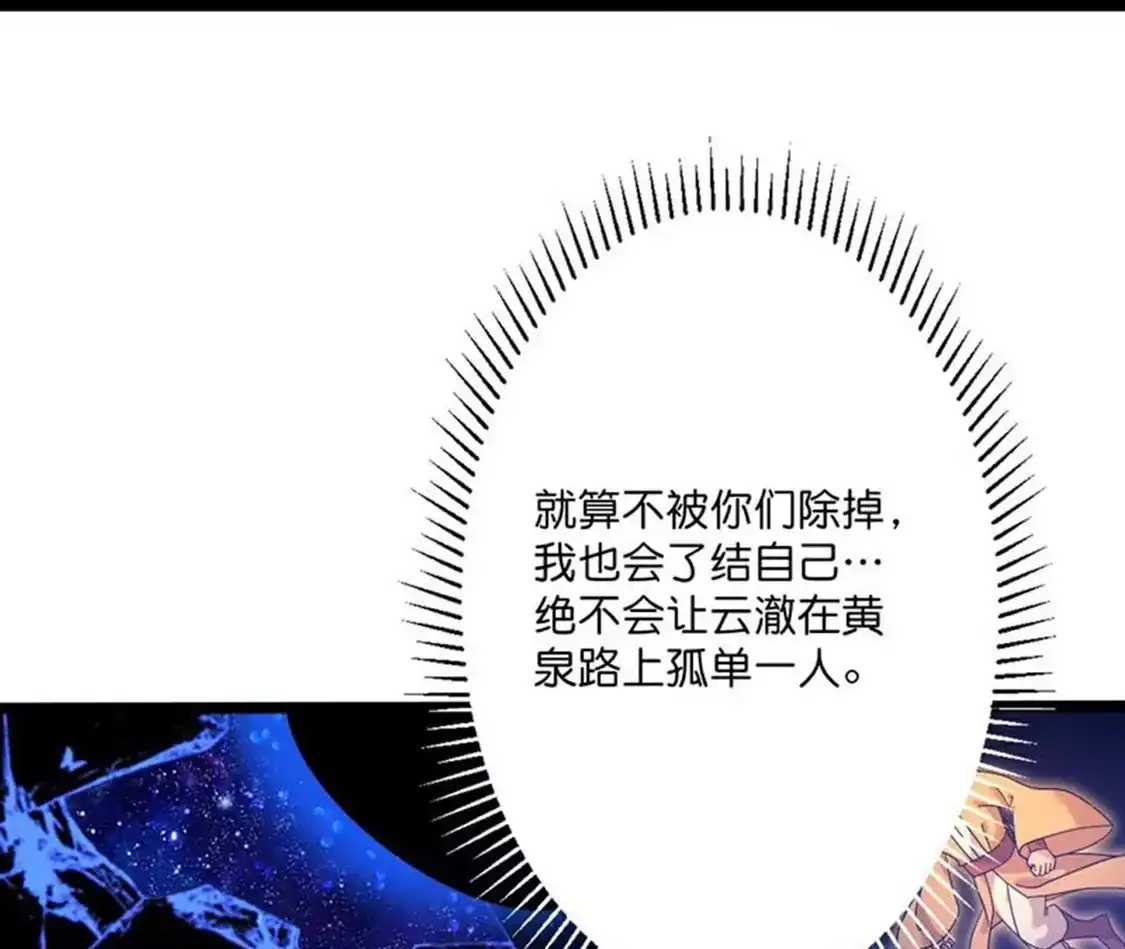 第233页