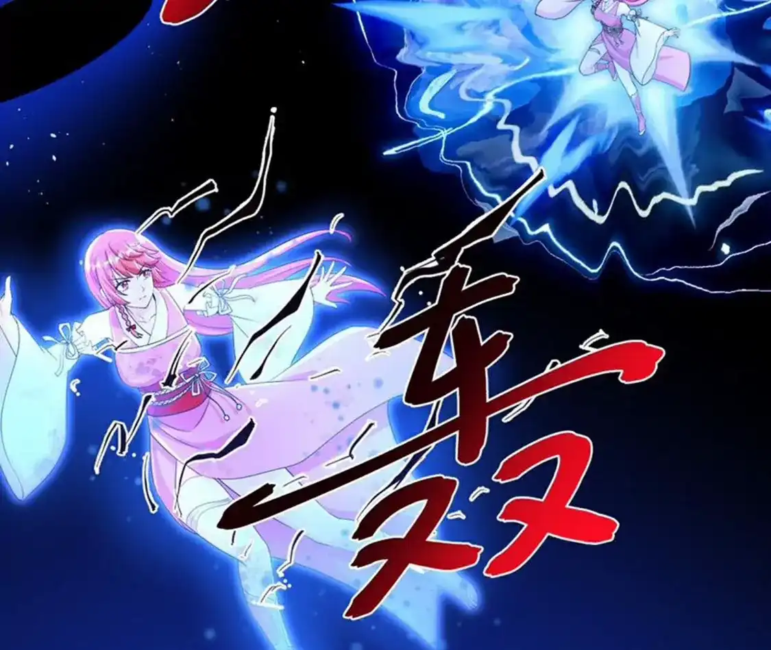 第381页