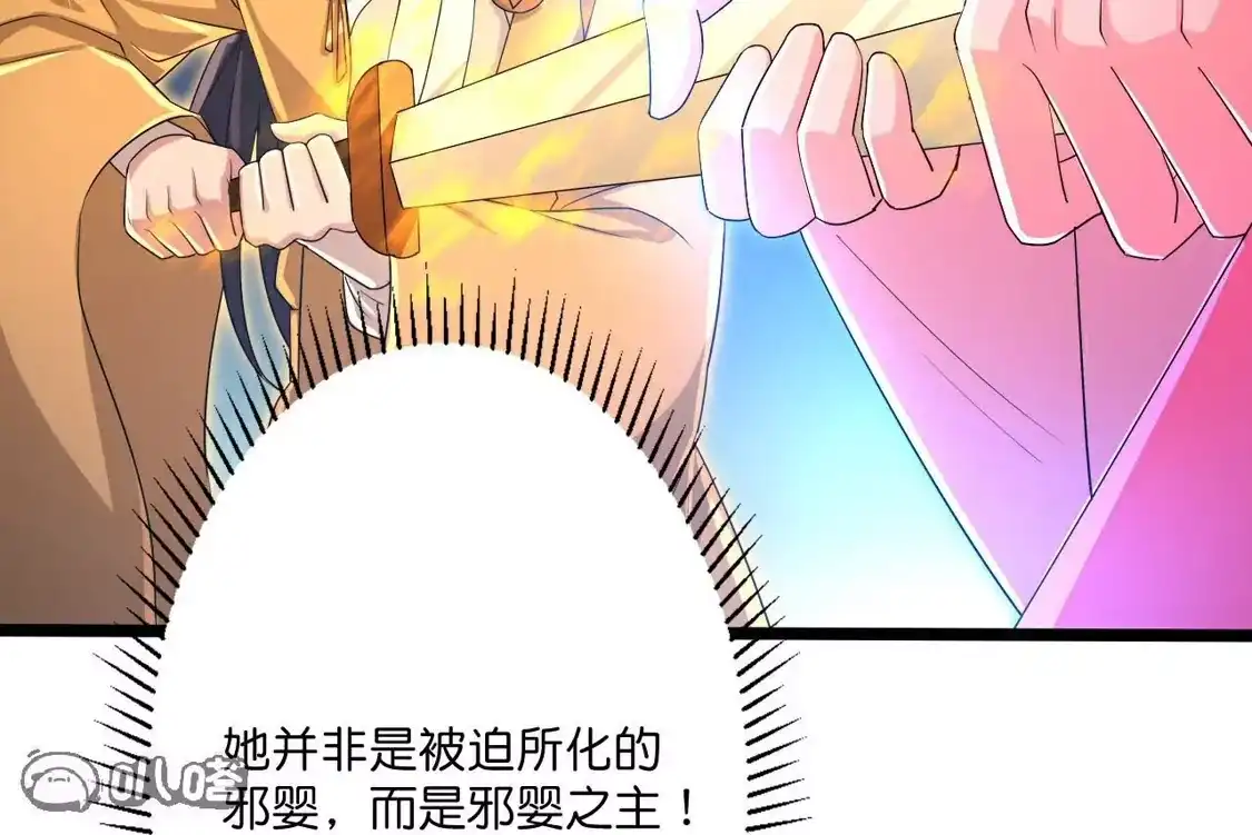 第485页