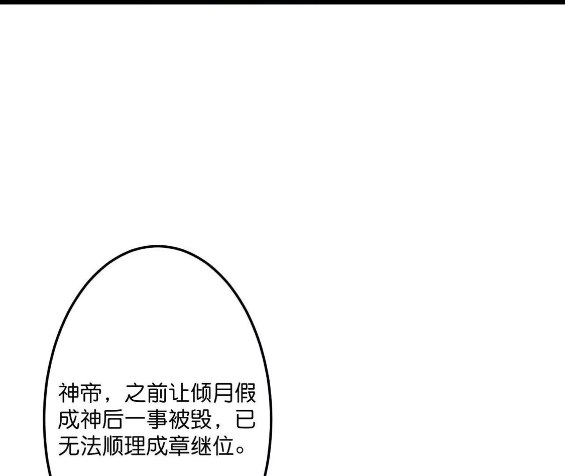 第471页
