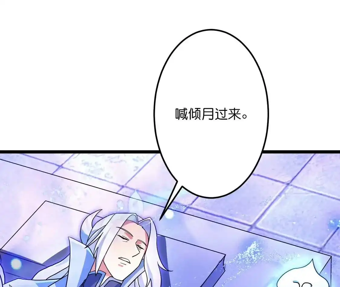 第562页