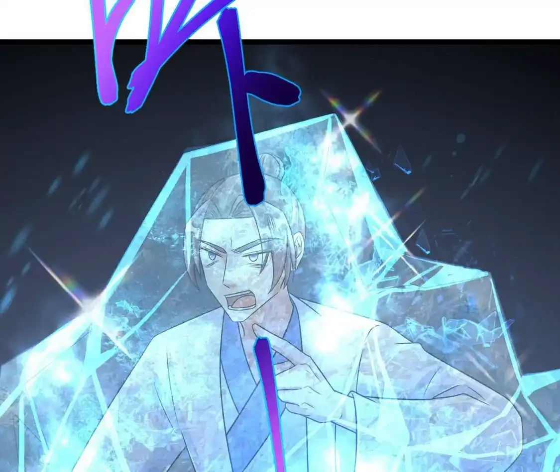 第776页