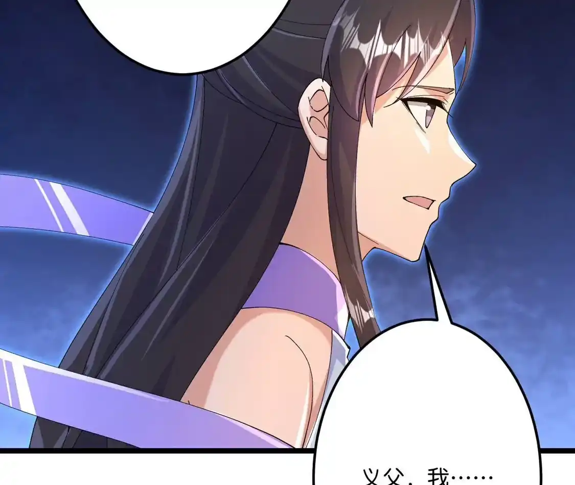 第200页