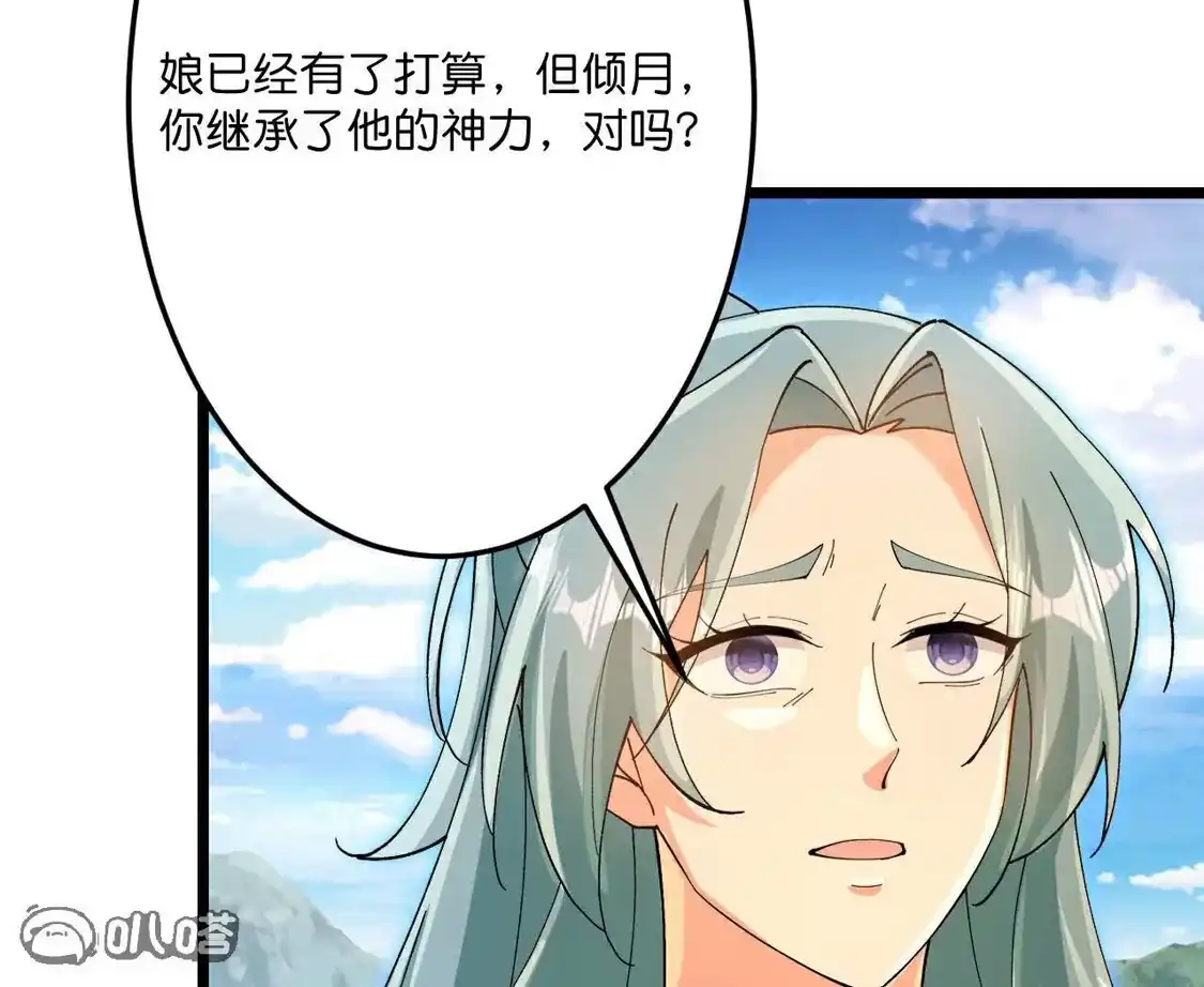 第278页
