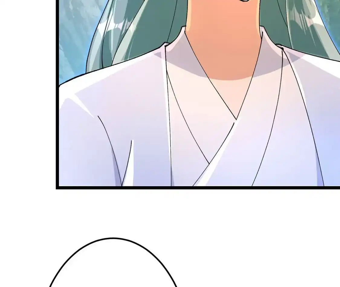 第284页