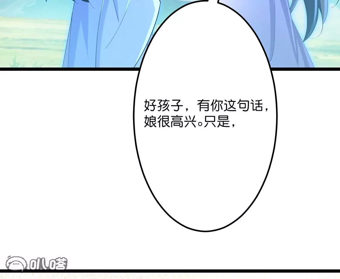 第314页