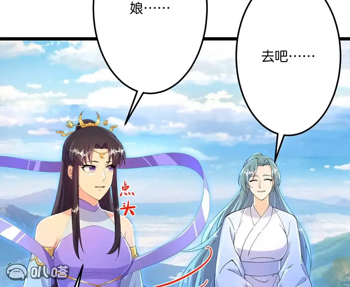 第362页