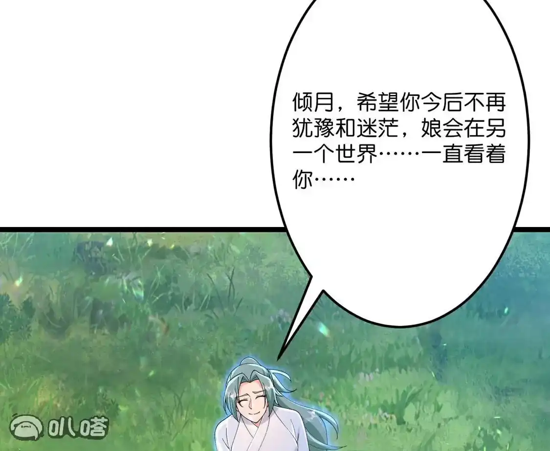 第398页