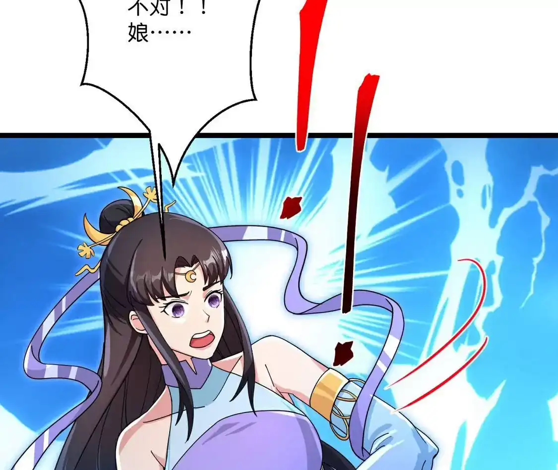 第488页