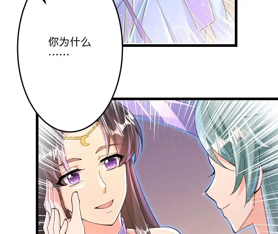 第560页
