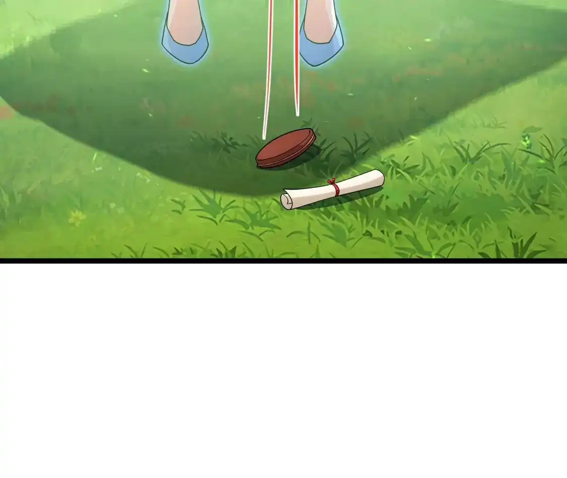 第584页