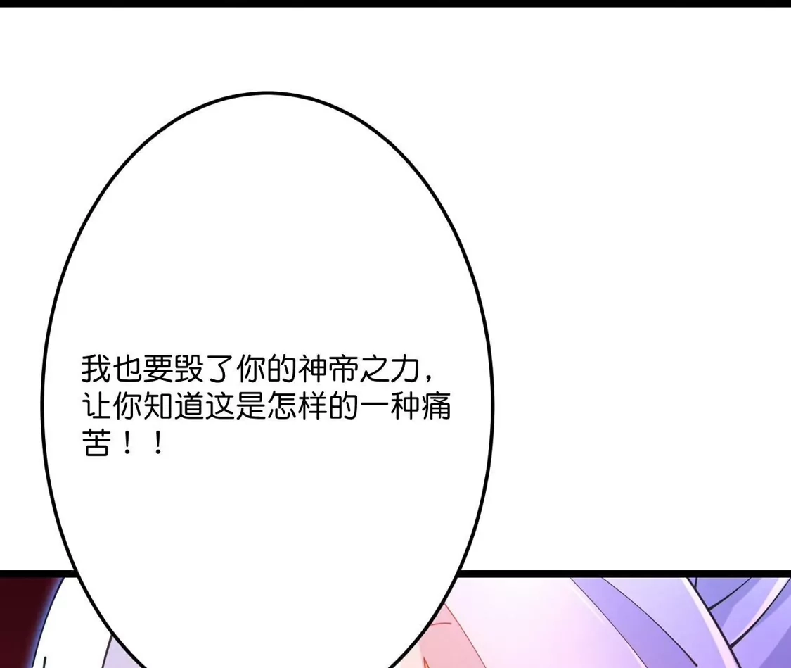 第662页
