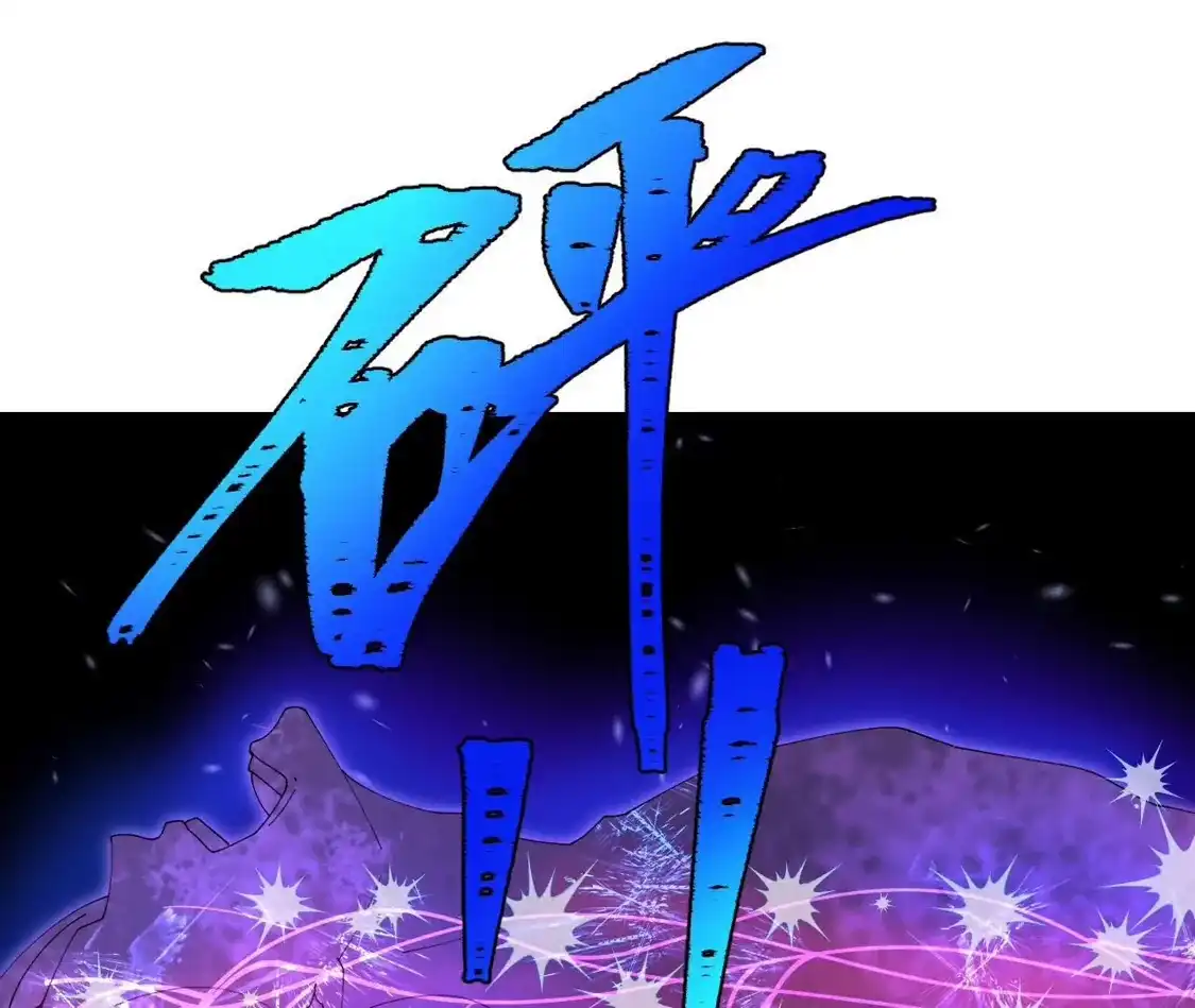 第740页