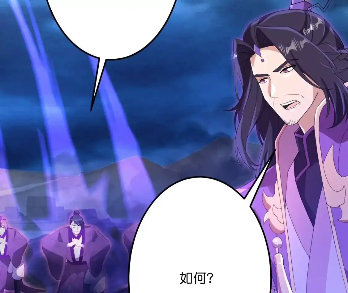 第242页