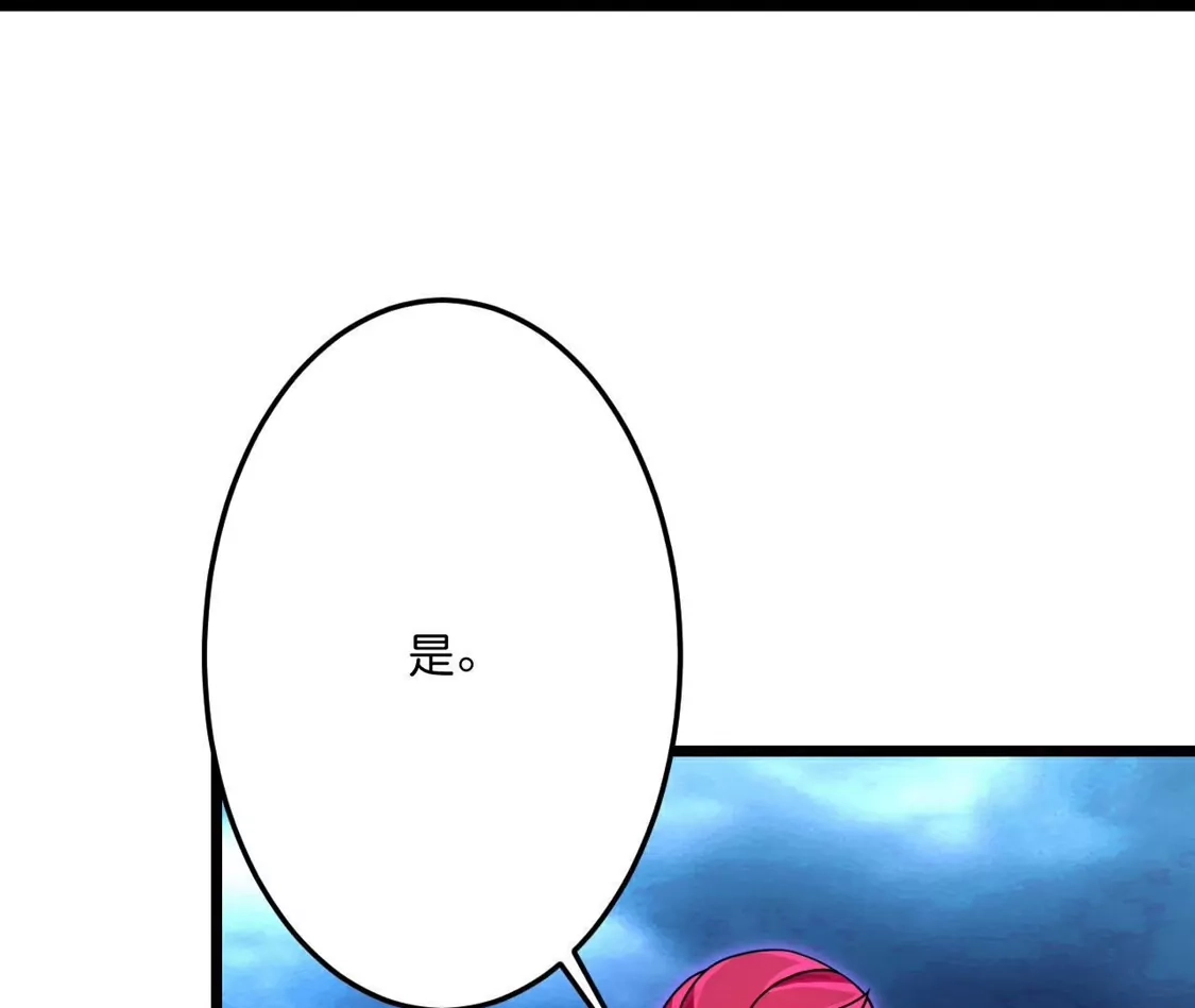 第302页