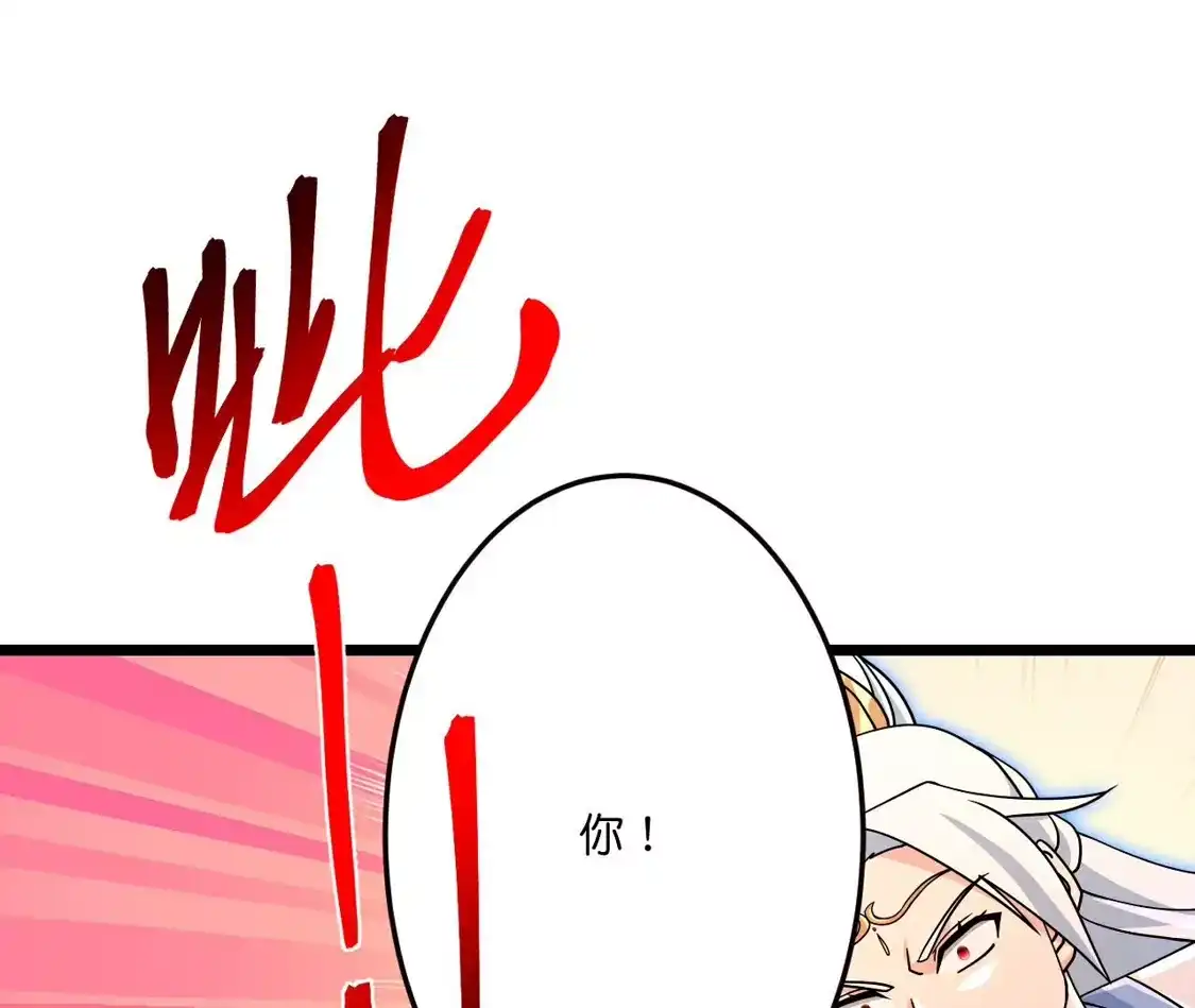 第428页