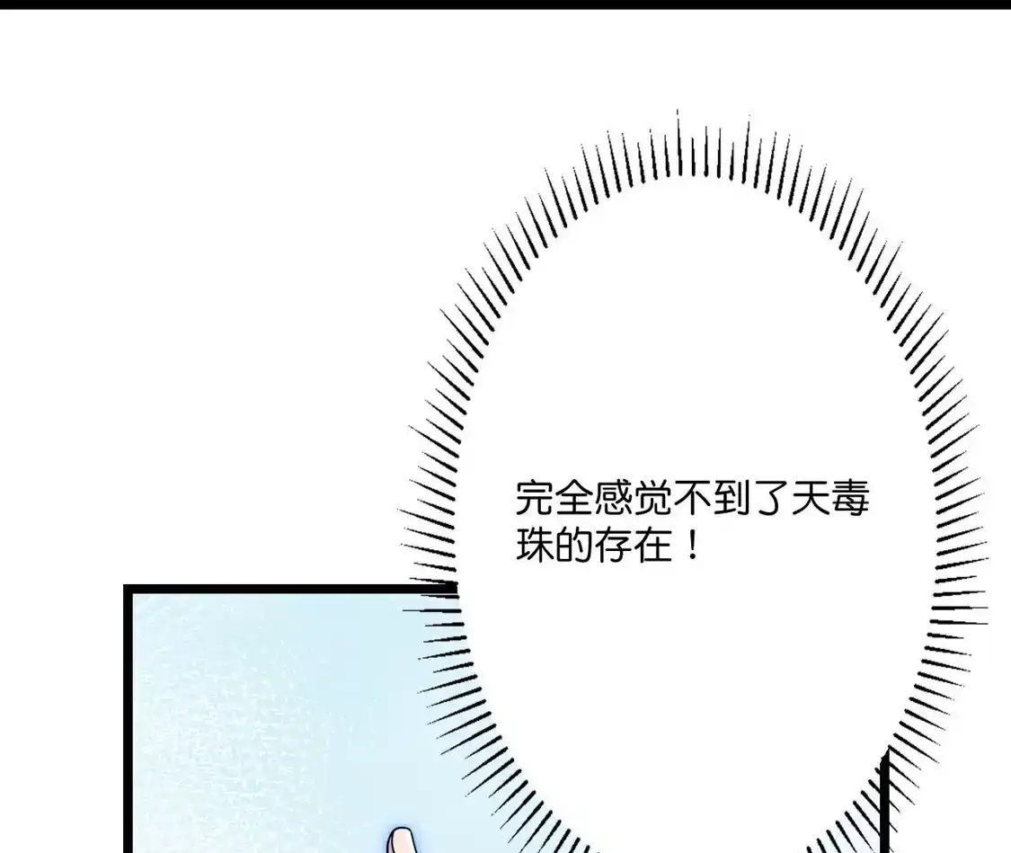 第226页