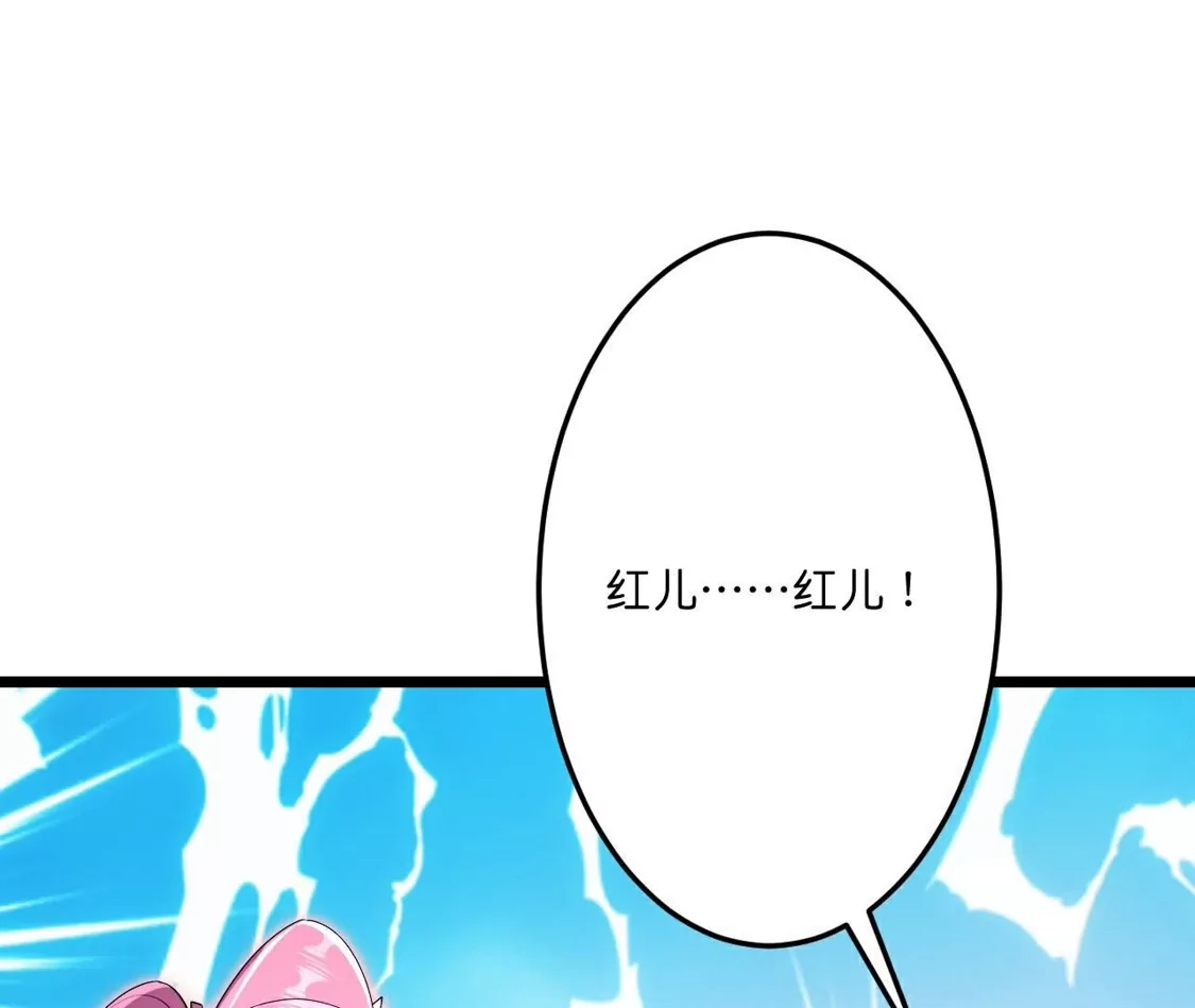第240页
