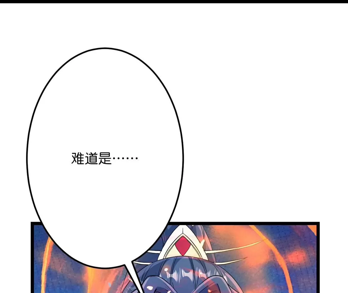 第688页
