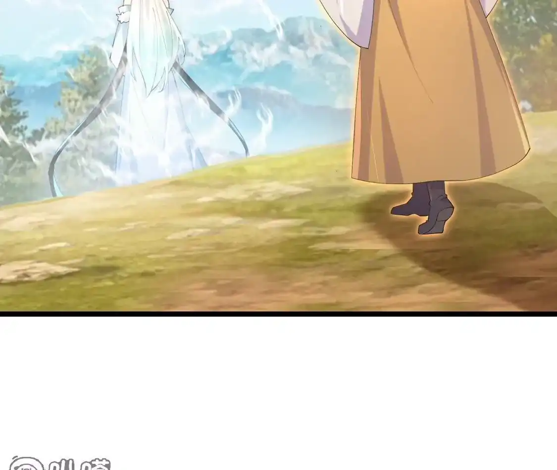 第782页