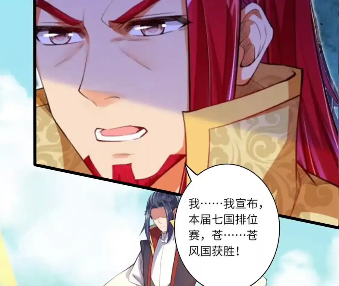 第272页
