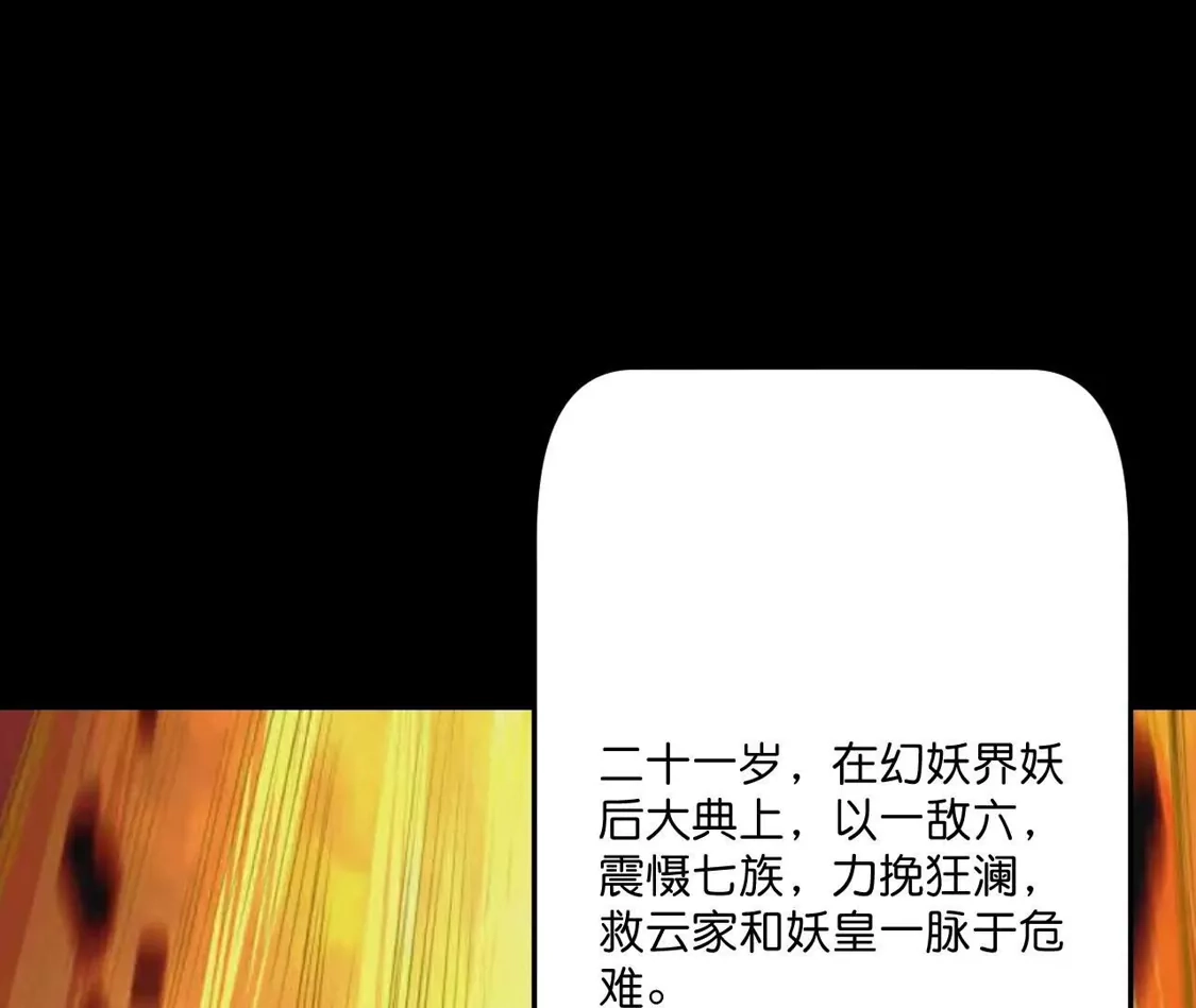 第290页