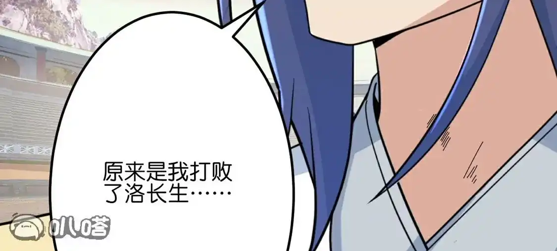 第458页