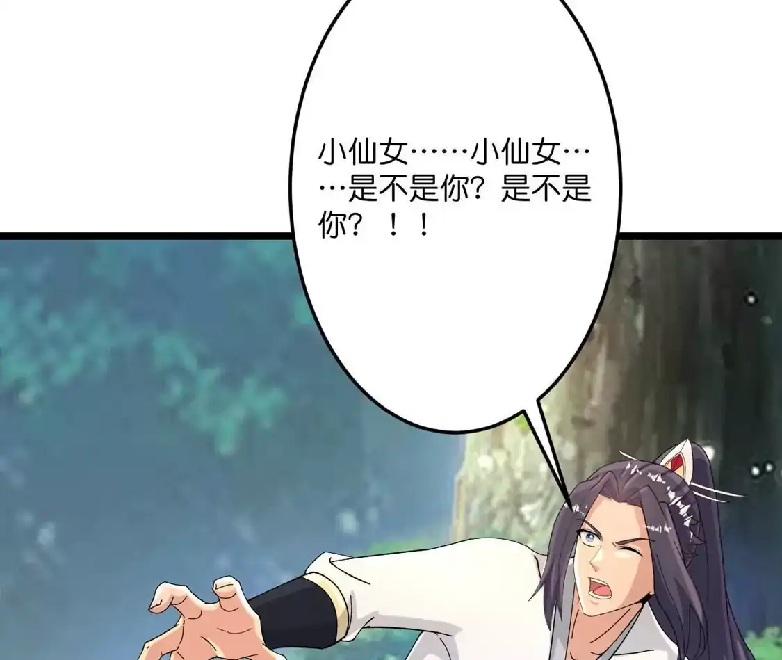 第620页