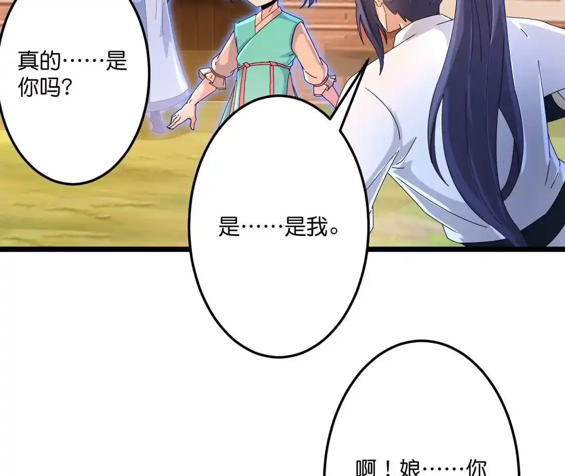 第656页