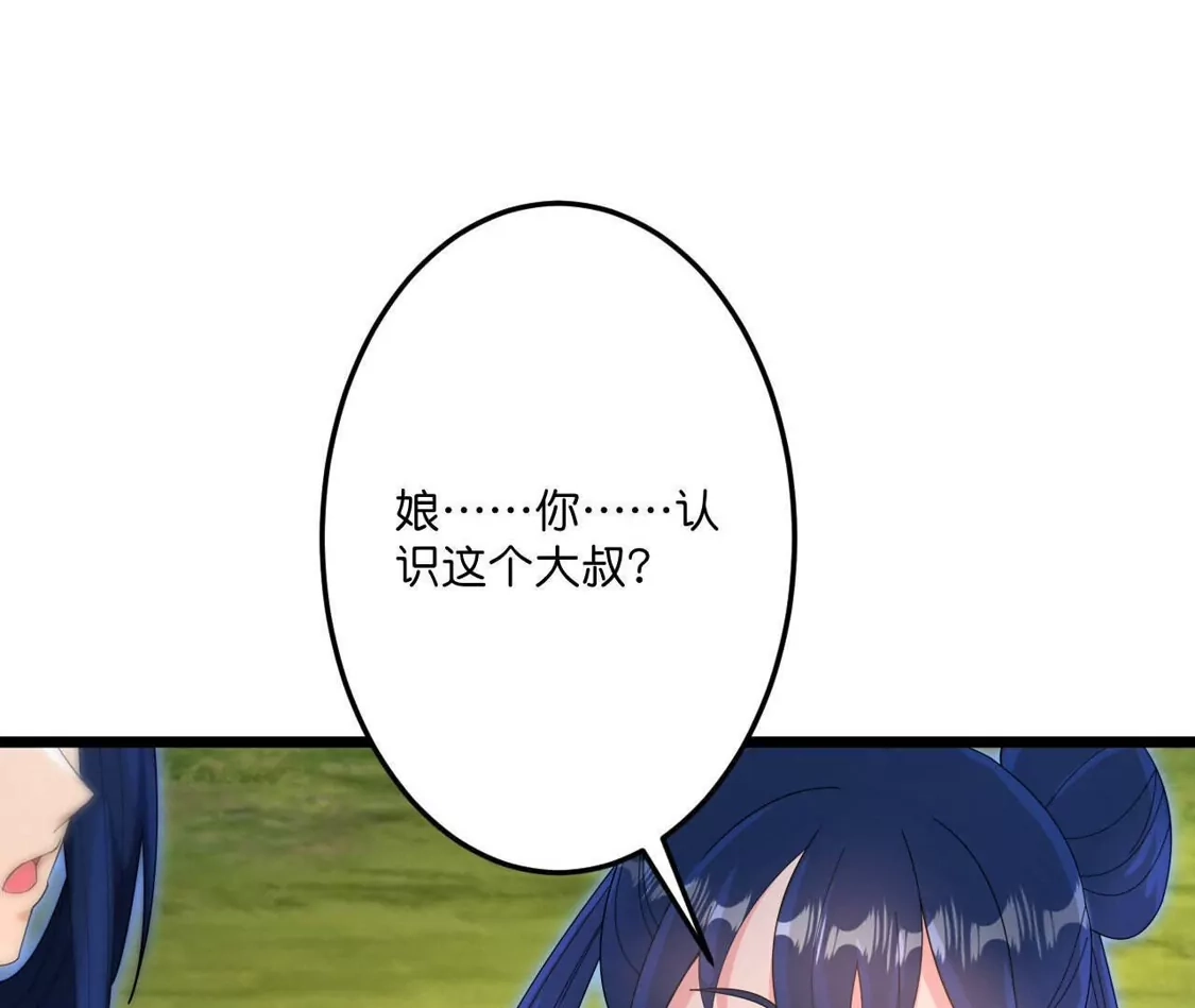第692页
