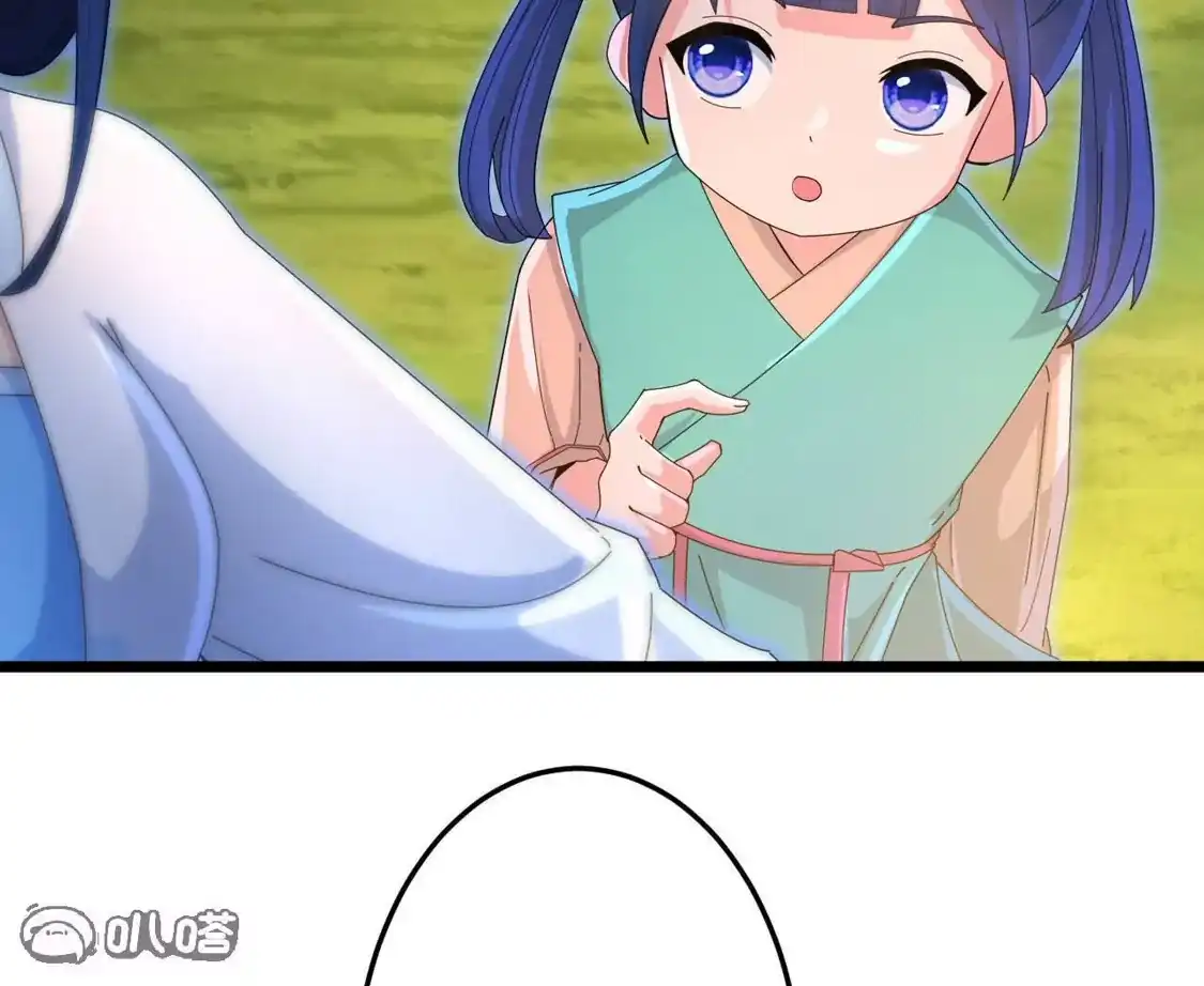第698页