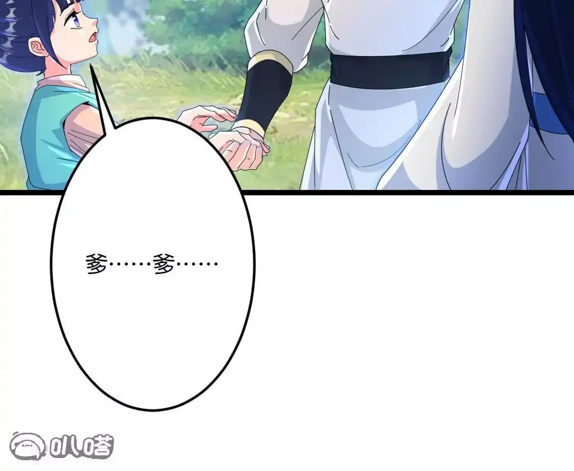 第722页