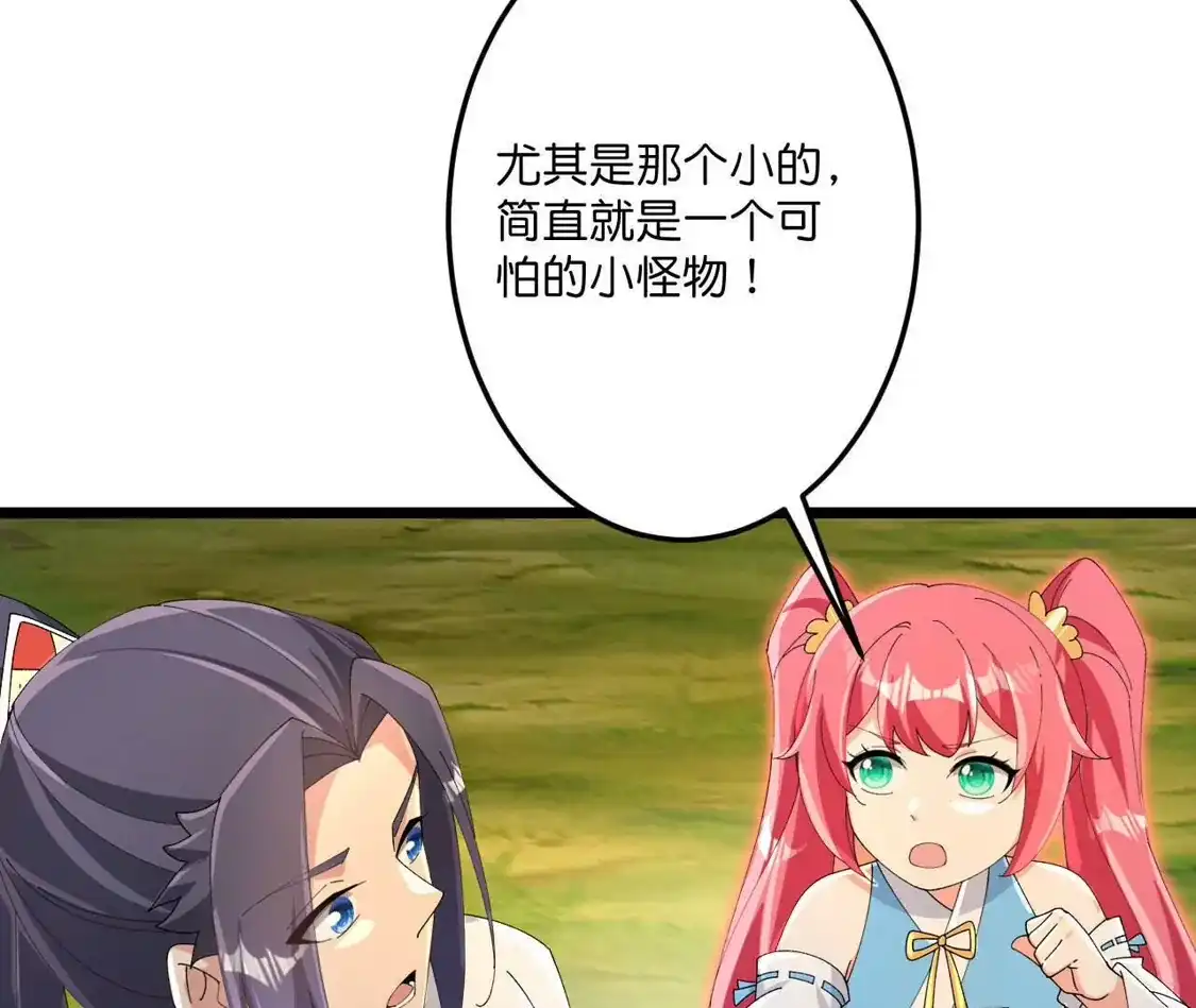 第296页