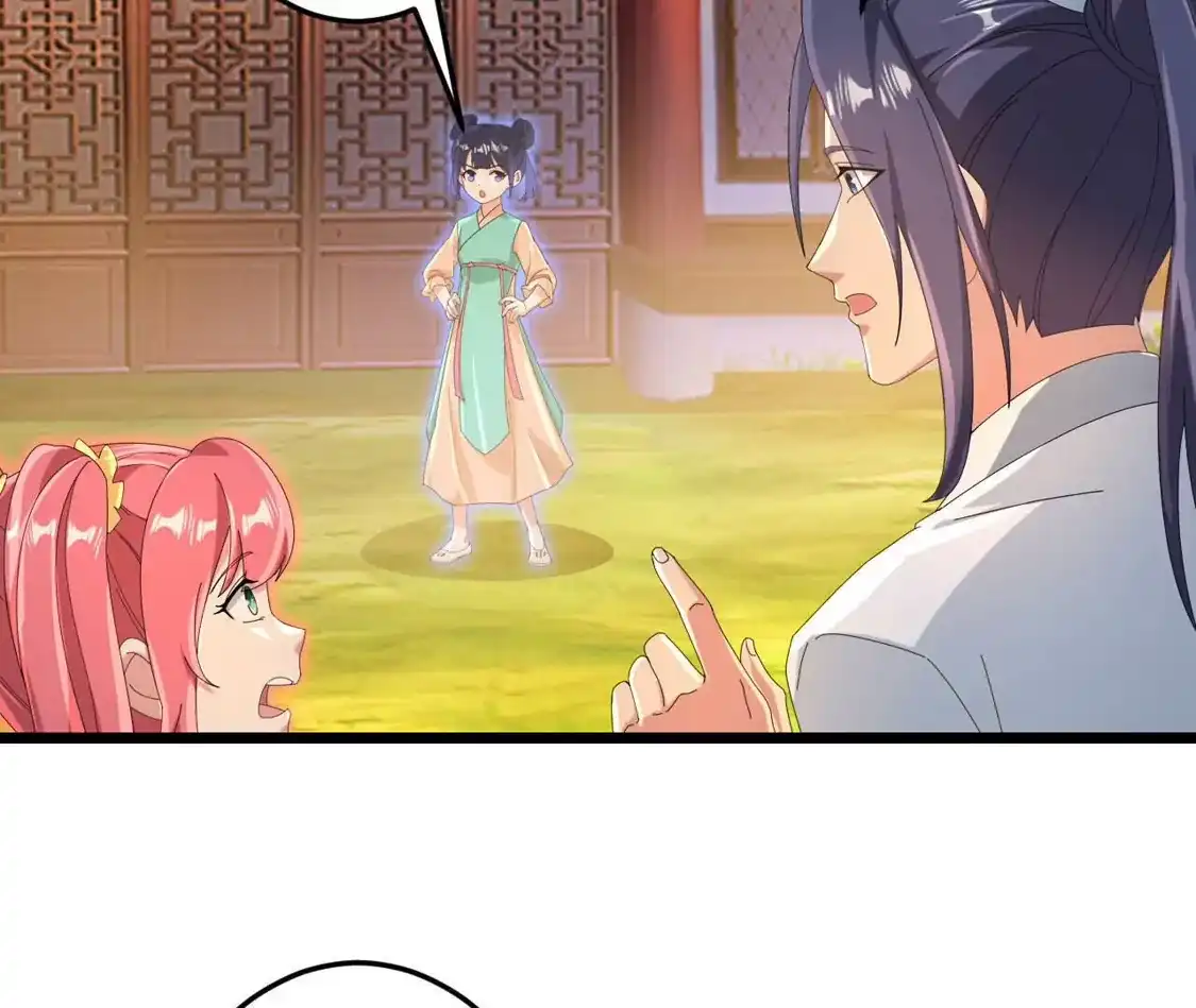 第344页