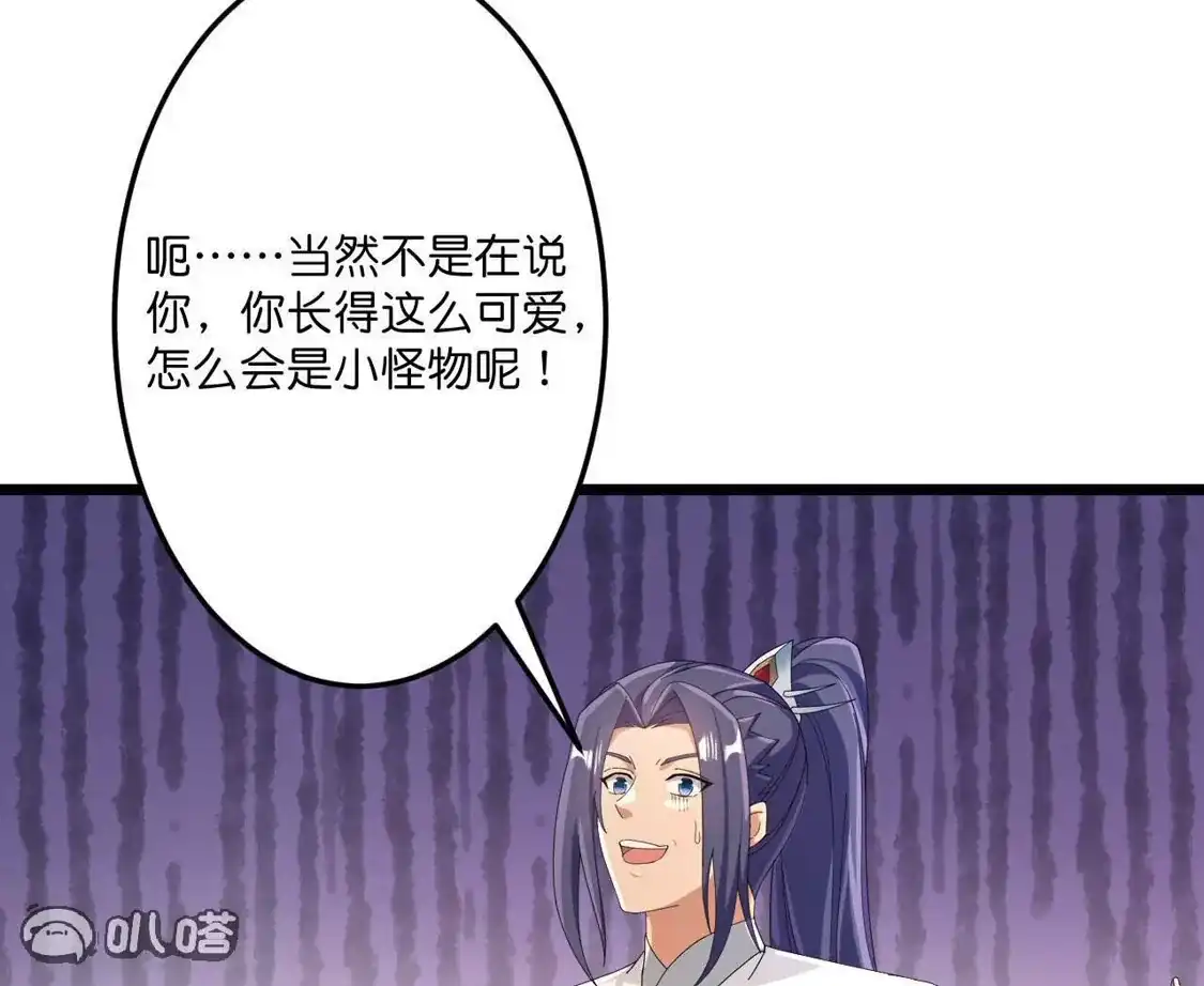 第350页