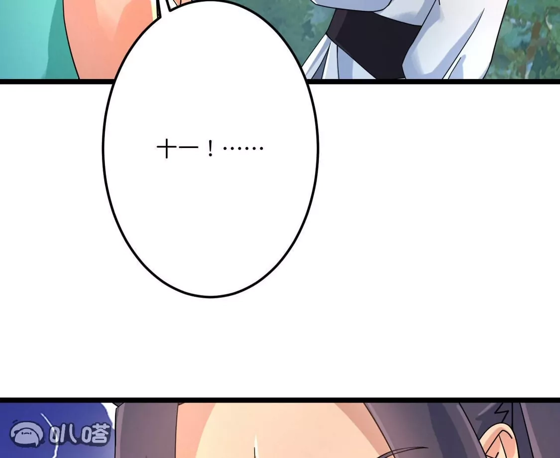 第542页