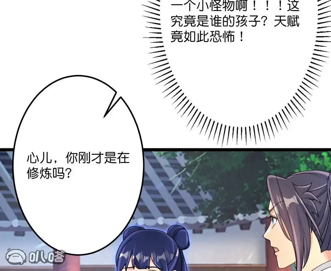 第554页